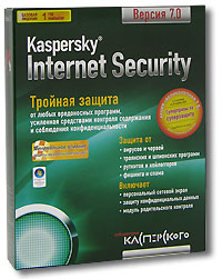 Kaspersky Internet Security 7 0 Прикладная программа CD-ROM, 2007 г Издатель: Лаборатория Касперского; Разработчик: Лаборатория Касперского коробка RETAIL BOX Что делать, если программа не запускается? инфо 11746g.